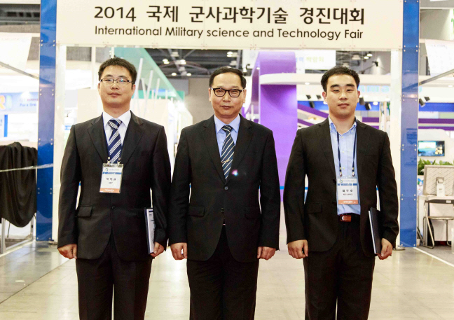 2014 국제 군사과학기술 경진대회 은상 수상 유민규 학생