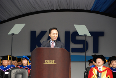 President Lee Myung-bak's Congratulatory Address at 2009 KAIST Commencement Ceremony 이미지