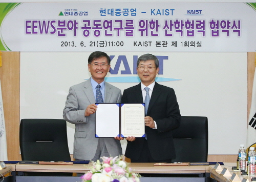 Joint Research Center on EEWS with Hyundai Heavy Industries Plans to Open 이미지