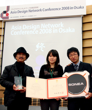 Prof. Kim's Team Wins Silver Prize at International Design Contest 이미지