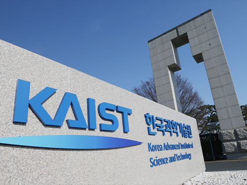 KAIST의 성공적인 교육·연구프로그램, 아프리카 케냐에 수출 이미지