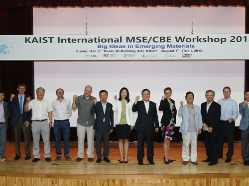The MSE/CBE Int'l Workshop Explores Big Ideas in Emerging Materials 이미지