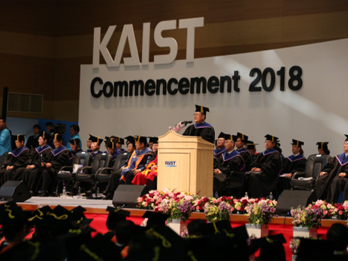 The 2018 Commencement of KAIST at a Glance 이미지