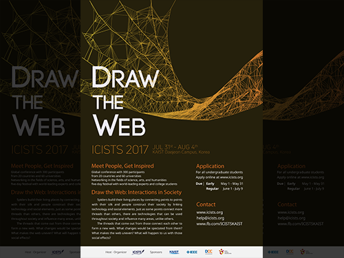 2017 ICISTS Conference 'Draw the Web: Interactions in Society' 이미지