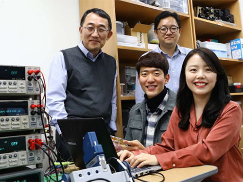Technology to Control Near-Field Thermal Radiation 이미지