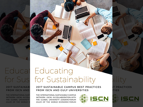 Educating for Sustainability: KAIST's Graduate Schools of EEWS and Green Growth 이미지