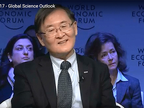 Davos 2017: Global Science Outlook 이미지
