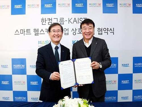 Dr.M Drives Smart Healthcare Industry in Partnership with Hancom 이미지