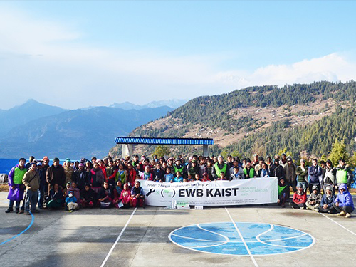 EWB-KAIST Wraps up Five-Year Project in Nepal 이미지