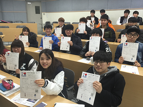 KAIST's Freshmen End the 2015 Fall Semester by Donating to Their School 이미지