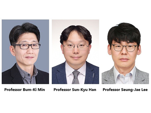 Three Professors Receive Han Sung Science Awards 이미지