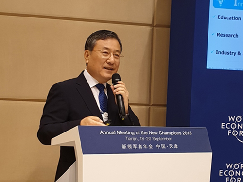 President Shin Presents Opportunities & Challenges of the 4IR at the Summer Davos Forum 이미지