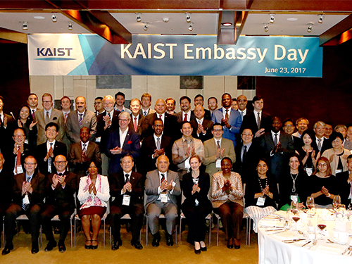 The Embassy Day Builds the Global Presence of KAIST 이미지