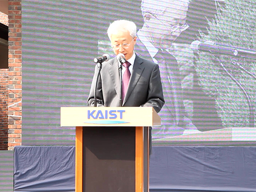 KAIST's Graduate School of Culture Technology Celebrates Its Tenth Anniversary 이미지