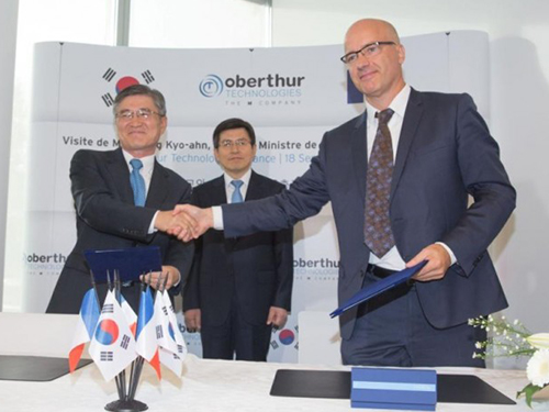 KAIST and Oberthur Technologies Agree for Research and Development in Mobile Security 이미지