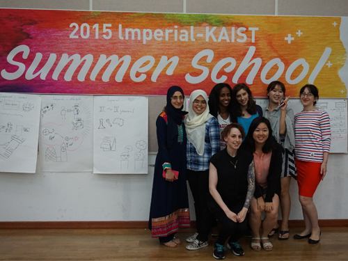 KAIST Operates a Summer School with Imperial College London 이미지