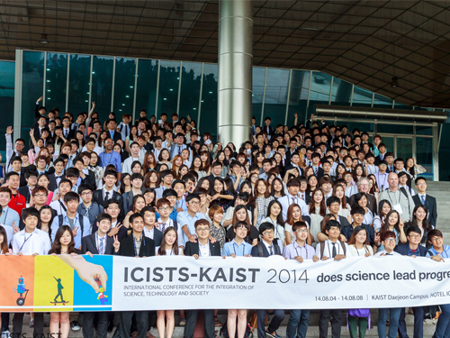 KAIST Undergraduates Organize the Largest Interdisciplinary Conference in Asia 이미지
