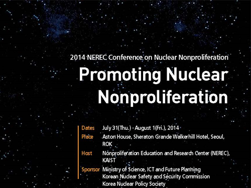 2014 NEREC Conference on Nuclear Nonproliferation: July 31-August 1, 2014, Seoul 이미지