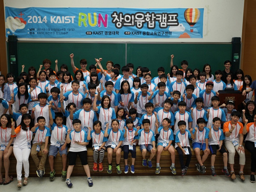 KAIST College of Business Held 