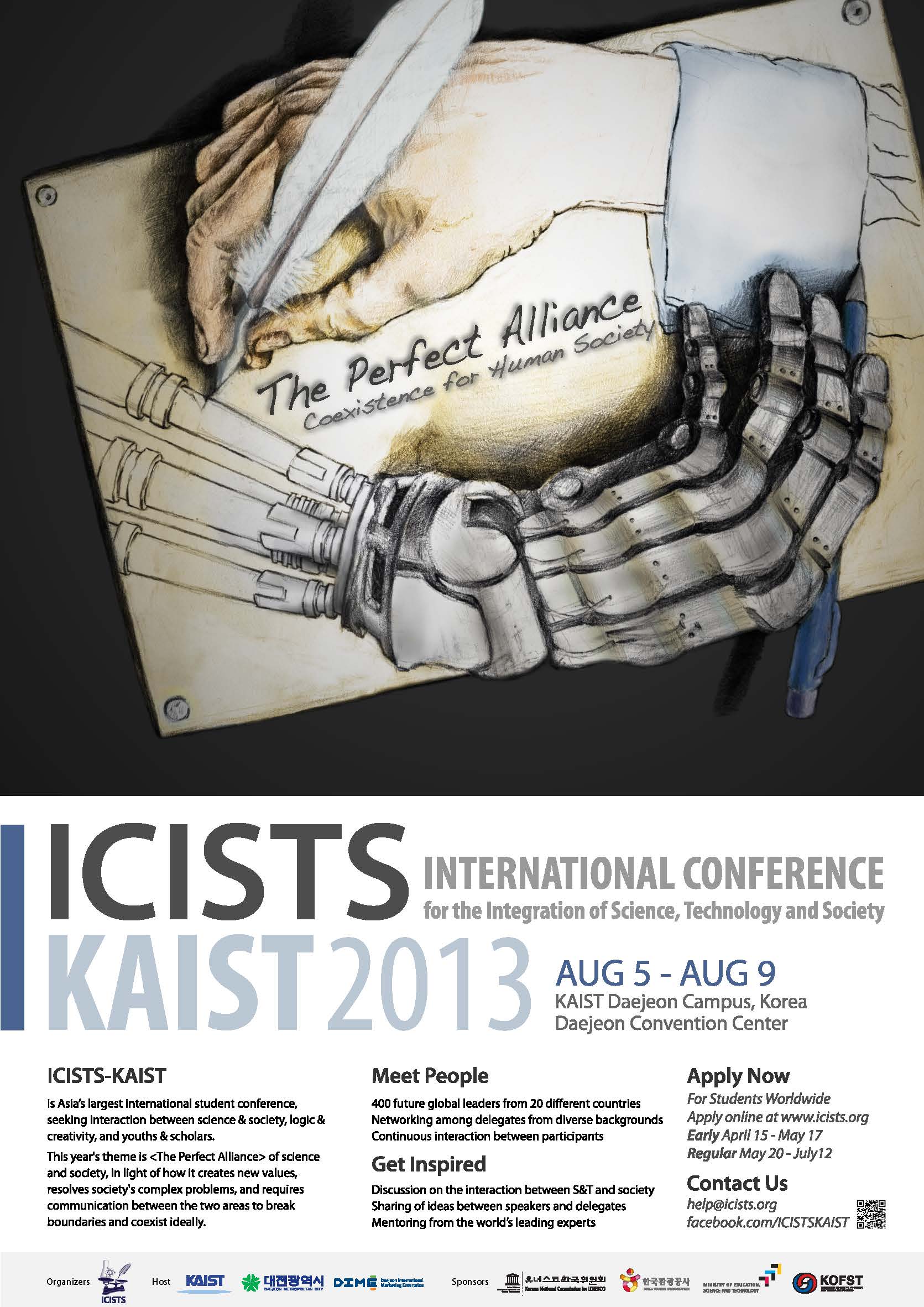 International Student Conference (ICISTS-KAIST) to be Held in August 이미지