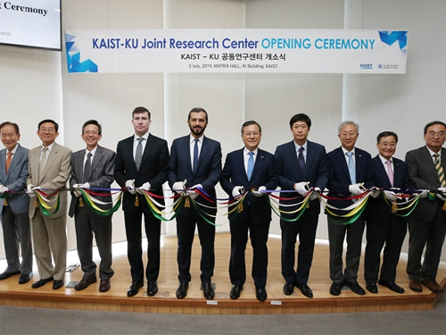 KAIST-KU Joint Research Center Opens 이미지