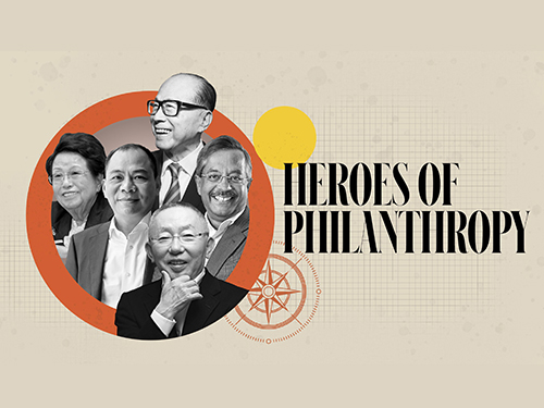 Chairman Soo-Young Lee Named Among the Heroes of Philanthropy in Asia 이미지