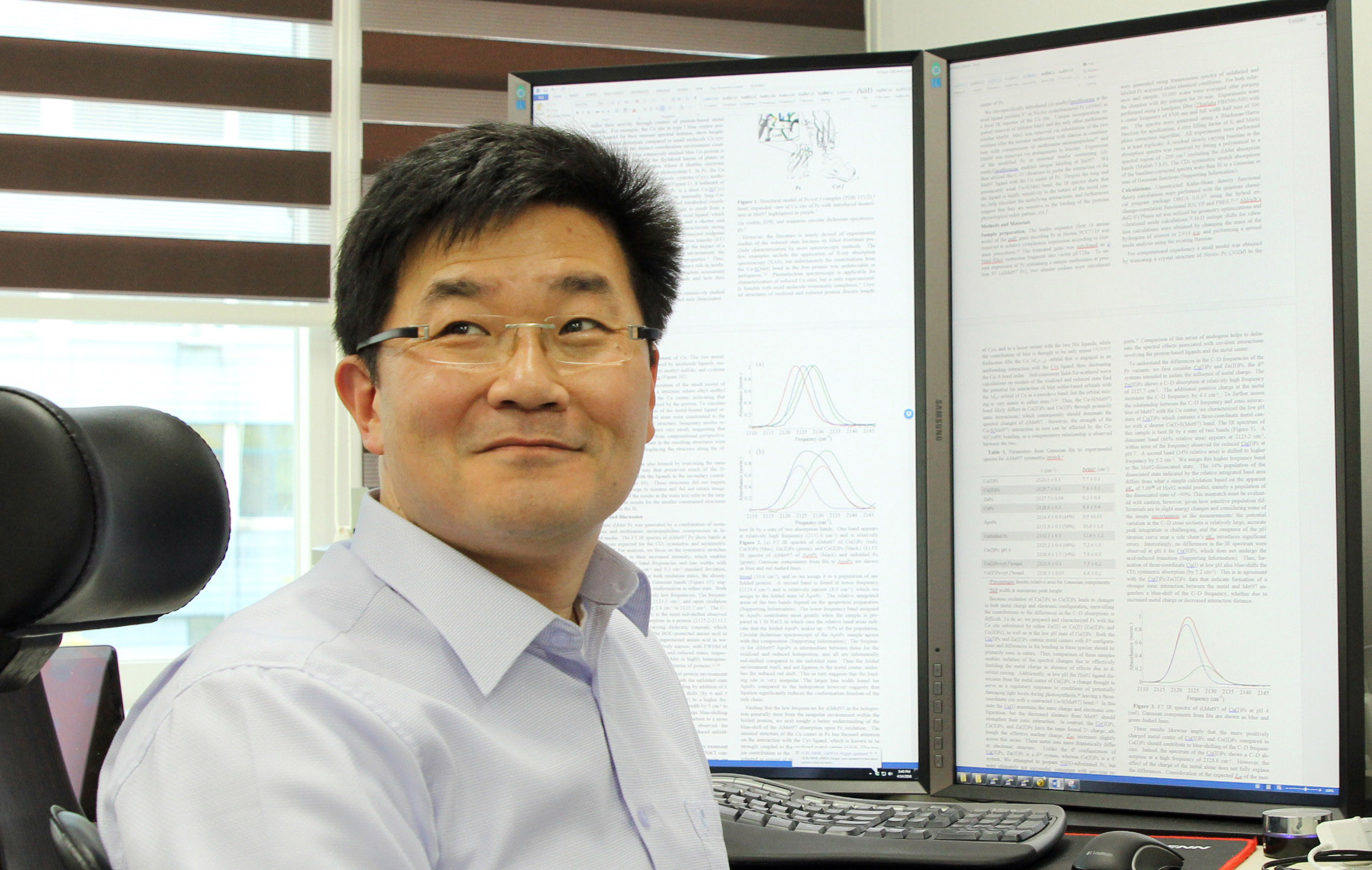 Professor Mu-Hyun Baik Honored with the POSCO TJ Park Prize 이미지