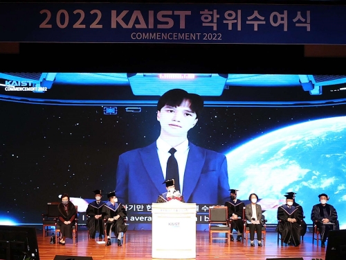 Commencement Ceremony Honors the Class of 2022 이미지