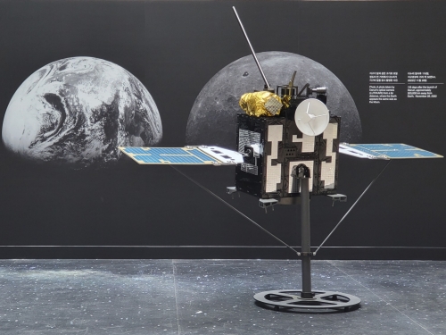 달을 가까이에서 본 ‘다누리의 스펙타클’ 展 개최 이미지