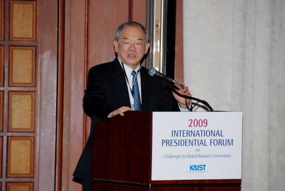 World Research University Heads Discuss Challenges in Global Financial Turmoil at 2009 International Presidential Forum in Seoul 이미지