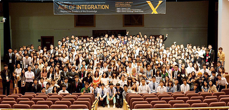 2013 International Conference for the Integration of Science, Technology, and Society at KAIST (ICISTS-KAIST) 이미지