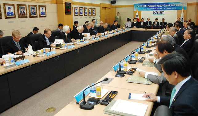 The 5th KAIST President's Advisory Council Held 이미지