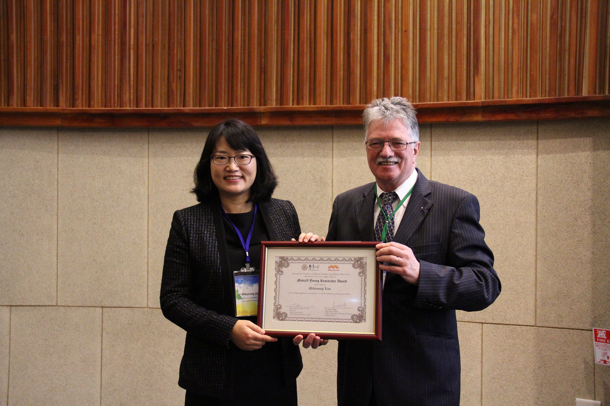 Professor Mikyoung Lim Receives the MediaV Young Researcher Award 이미지