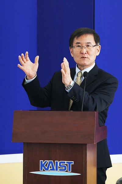 KAIST President Held One-year Anniversary Press Conference 이미지