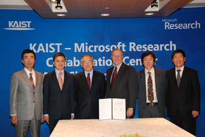 KAIST, Microsoft Research to Set up Research Collaboration Center 이미지