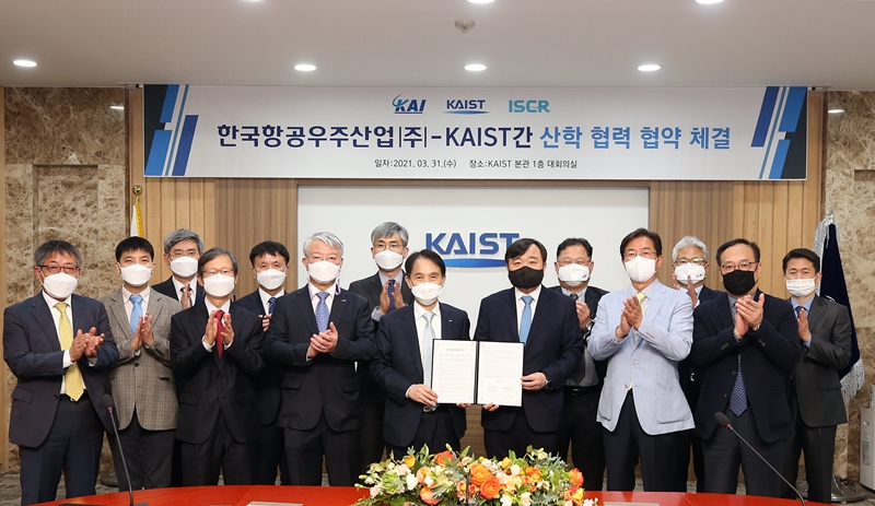 KAIST-KAI 업무 협약 체결식 기념식 단체사진