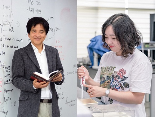 (왼쪽부터) 생명과학과 서성배 교수, 김보람 박사