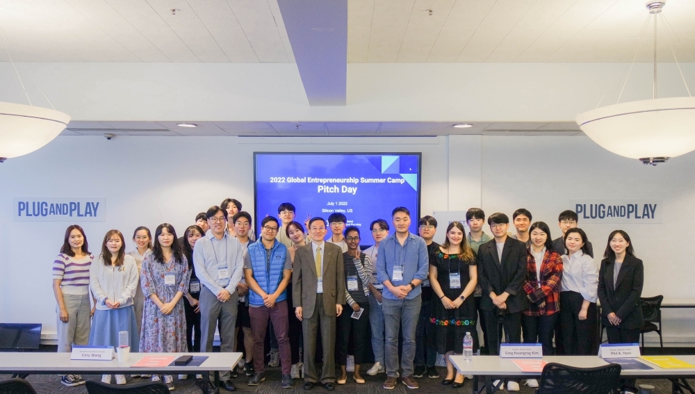 KAIST 2022 실리콘밸리 글로벌 창업 부트 캠프 참가자들 단체 사진