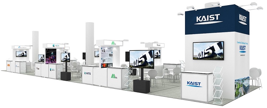 Concept drawing of KAIST Booth at CES 2023