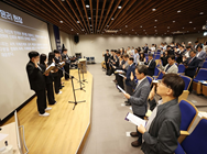 KAIST Holds a Ceremony to Declare their Renewed Commitment for Ethical Management​ 이미지