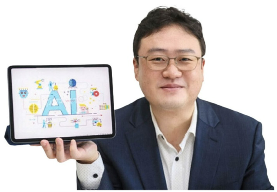 KAIST Researchers Unveil an AI that Generates Unexpectedly Original Designs​ 이미지