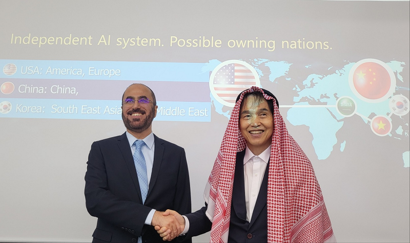 King Saud University and KAIST discussed Strategic AI Partnership​ 이미지