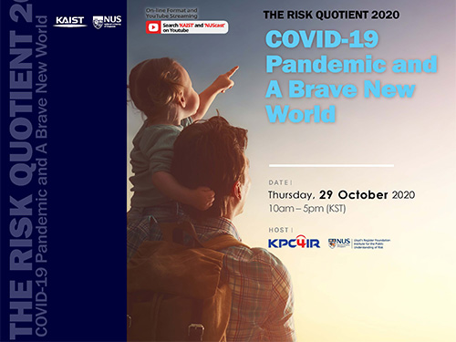 Experts to Help Asia Navigate the Post-COVID-19 and 4IR Eras​ 이미지