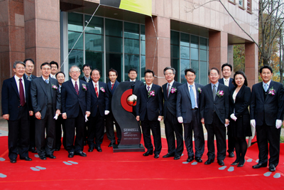 KAIST Opens Cell Bench Research Center 이미지