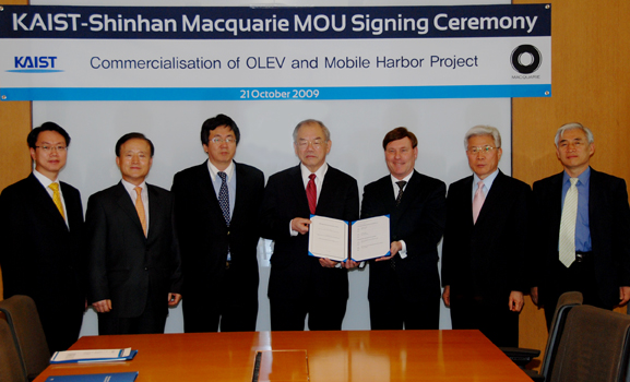 KAIST Signs MOU with Macquarie for Cooperation in Green Growth Projects 이미지