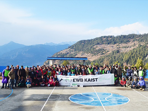국경 없는 공학자회 KAIST 지부(EWB-KAIST), 네팔 사업 성공리에 완수 이미지