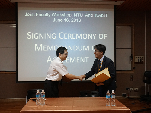 KAIST-국립 대만대학교, 교육 • 연구 협력 MOU 이미지