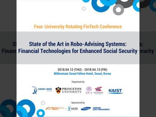 KAIST to Host FinTech Conference 2018 이미지