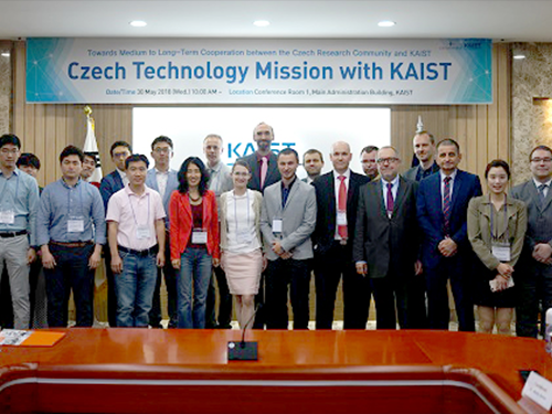 Czech Technology Mission with KAIST 이미지