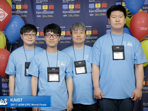 KAIST Team Wins Bronze Medal at Int'l Programming Contest 이미지